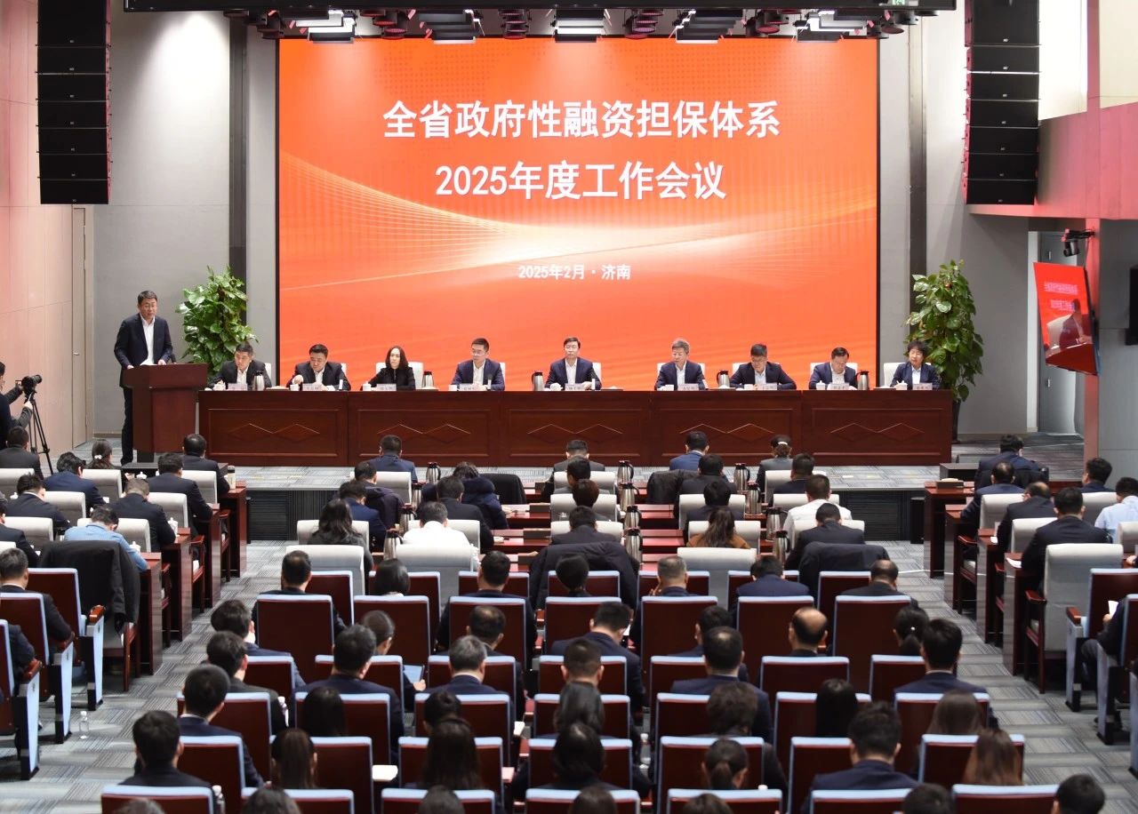 微信圖片_20250408162922.jpg